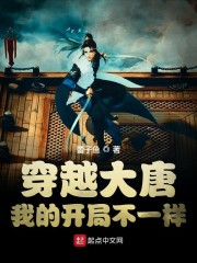 男人操女人b