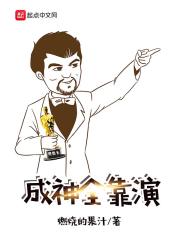 朝夕之间