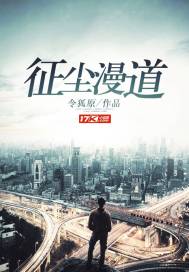 泰剧情链