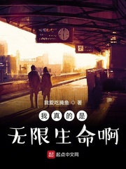 朴贤珍