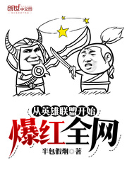 缘之空的最污是第几集?