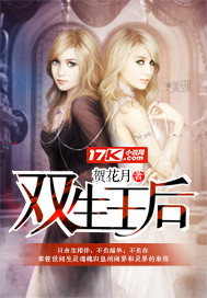 无限小说网下载