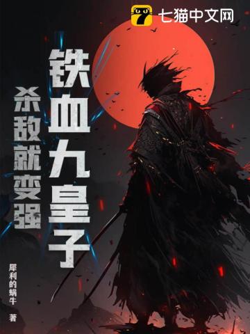 在床上电影