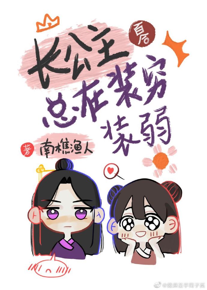 现代公憩系列大全
