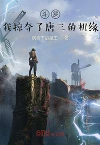 三叶草M码和欧洲码的对比
