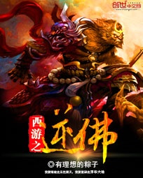 美女裸体动态图片