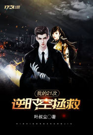 无码人妻精品一区二区三区蜜臀