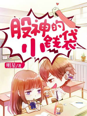 adc免费观看