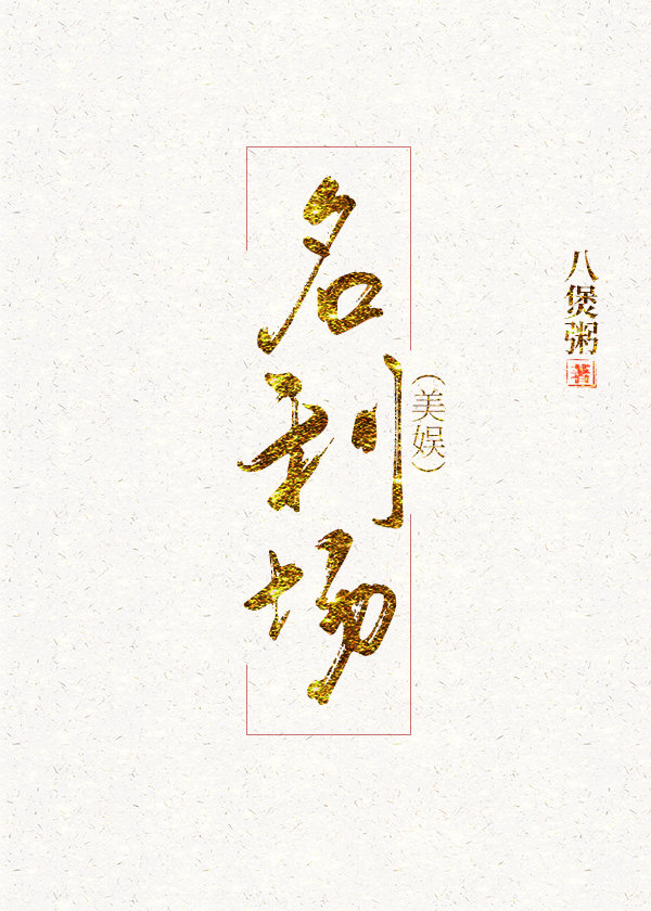 秋霞影院网新入口2024