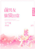 骚兵软件库