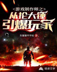 阳台PO