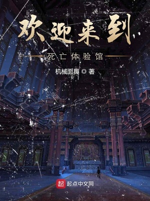 手机看片秋霞