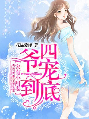 理论片在线线看