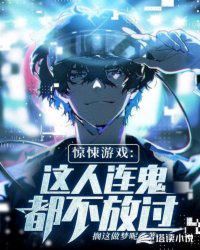 后宫三千不如她app