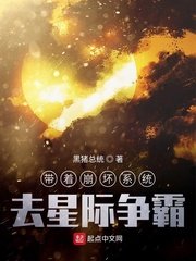 裙底有野兽