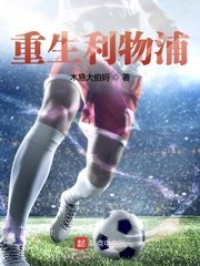 安格尔门窗