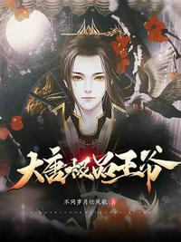 激情四射五月天