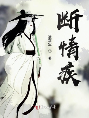 爱情公寓1在线观看免费