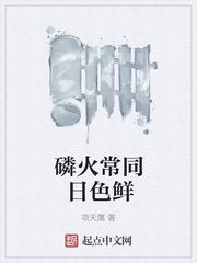 jiujiu