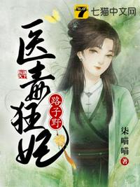 小宝贝黄直播