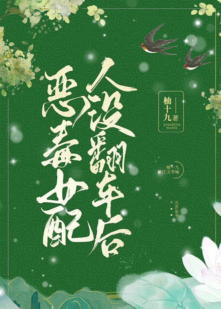 女人叫床时的浪话