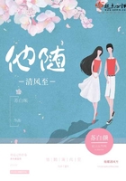 爱在午夜降临时