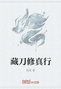 西西美女