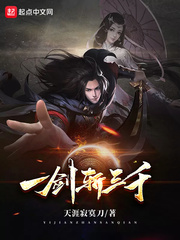 男女男是什么字