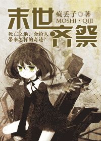 科凡