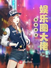 jiqing小说