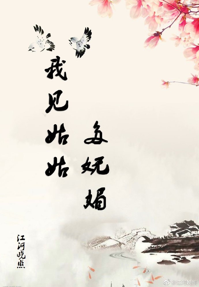 翁虹电影哪一部比较露