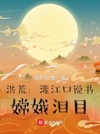 猩球崛起豆瓣2
