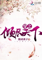 袁腾飞讲近代历史mp3全集