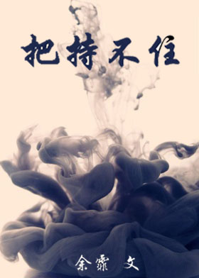 韩娱之我们结婚了