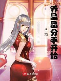 求种子百度云链接