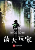 男欢女爱久石txt下载