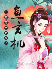 老公抱着我睡觉都会硬