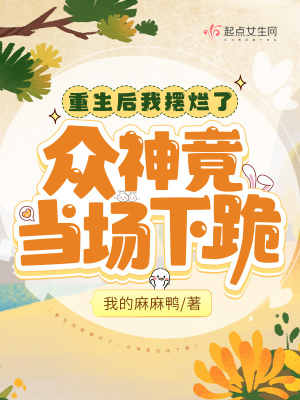 panda熊猫社区永久免费版