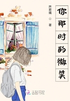 拔萝卜视频免费观看