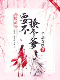 穿越火线手游