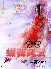 胃疼高情商回复