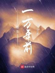 杨幂被艹