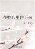 中字乱码视频
