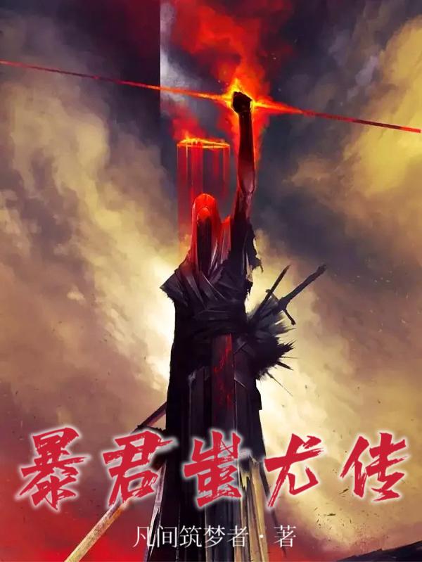 挪威的森林未删减观看高清完整版