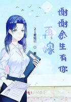 √天堂中文在线bt种子