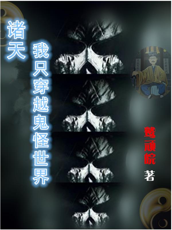 大乳女