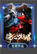 图书下载