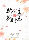 梦华录 百度网盘