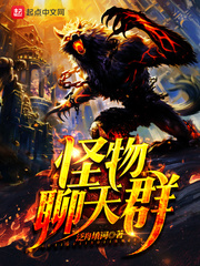 qq空间网页版