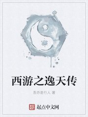 亚洲一线产区二线产区区别在